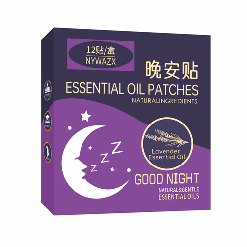Same-style essential oil sleep patches, manufacturer wholesale—Non-Nose Elf Gemini Sleep Patches with Plant-Based Essential Oils