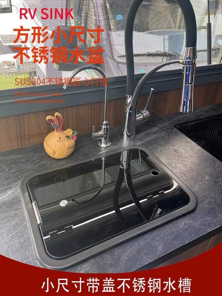 Мойдодыр малого размера для автодома, модифицированная мойка из нержавеющей стали 304, квадратная мойка, мини-раковина