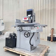 供应MY250平面磨床自动升降M7140 M7130卧轴矩台大水磨床