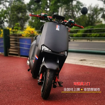 Elektrikli motosikletlər climbing Wang high-speed pedal