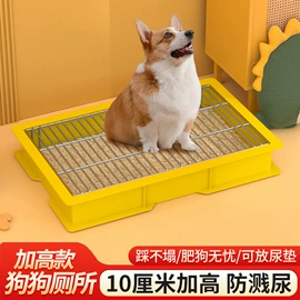 狗狗窝/笼/垫;狗厕所;猫猫窝/笼/垫