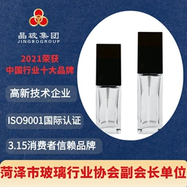 玻璃瓶;分装瓶;玻璃罐