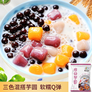 ���������ɫ��ϴ�С��A 500g�����ع����^���N��ζ ���ɲ�����