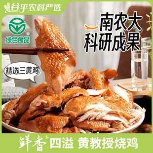 �S���ڟ��u��ֻ�GɫʳƷ��ʳ��ʳ��˺�u���u�ǽл��u��ʳ