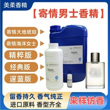 ������ʿŮʿ ��غ��� ������մ�����ˮƽ���������ˮ�㾫ԭ��