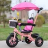 Cherry powder titanium air wheel+guardrail+umbrella