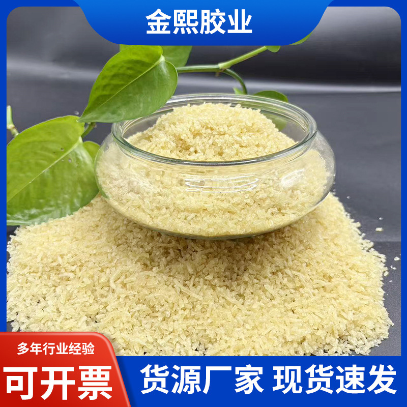 Adhesives for Textile Dyeing, Sheet Bonding Glue, Textile Industrial Gelatin, Printing Glue, Manufacturer Adhesives for Textile Dyeing, Sheet Bonding Glue, Textile Industrial Gelatin, Printing Glue, Manufacturer