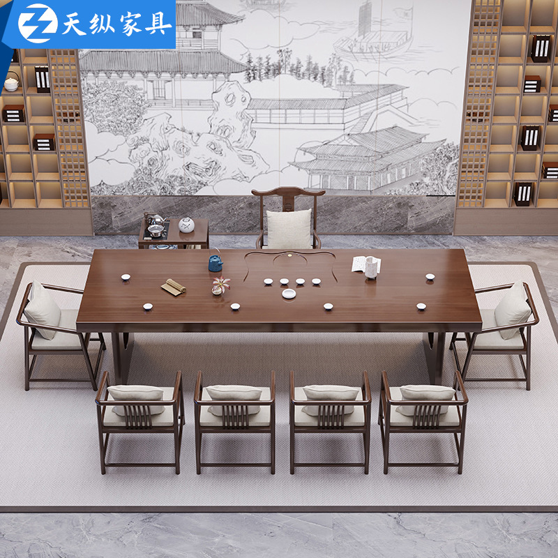 天縱新中式全實木茶桌全套大板功夫茶台辦公室泡茶桌家用喝茶桌子