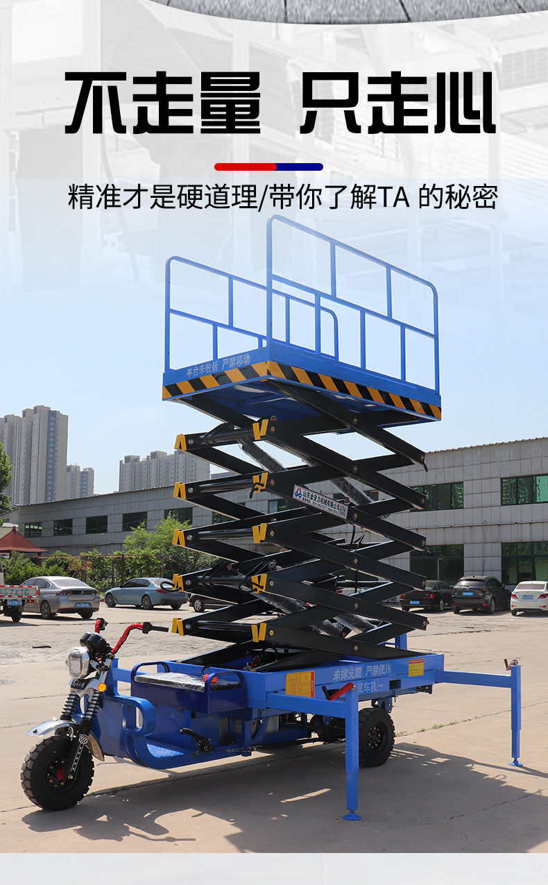 详情_04.jpg