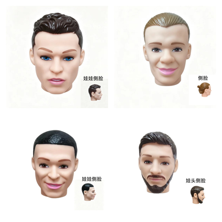 Male Barbie Doll Head Boyfriend Ken with Hair, Male Head Fashion 30cm Action Figure Model 11inch Vinyl Head