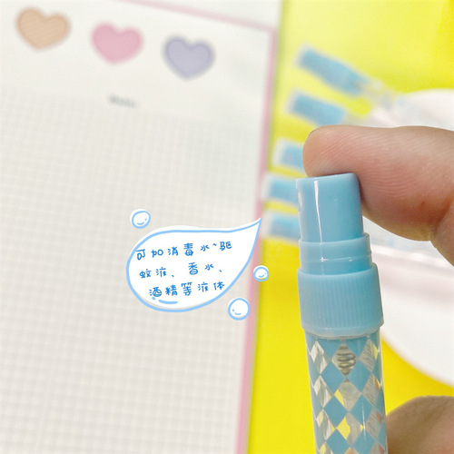 Cartoon Cute Rabbit Spray Pen Simple Small Clear Cool Water Spray Pen Student Portable Multi-Function Signature Pen Water Pen Black