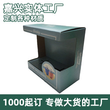 ���}�������a���S�_���Ю��͛_������ӡˢsedex/fsc�����_���OӋ