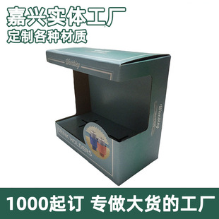 ���}�������a���S�_���Ю��͛_������ӡˢsedex/fsc�����_���OӋ