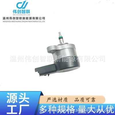 Source Manufacturer Drv Valve Yanacaq injektoru (Forsunka)