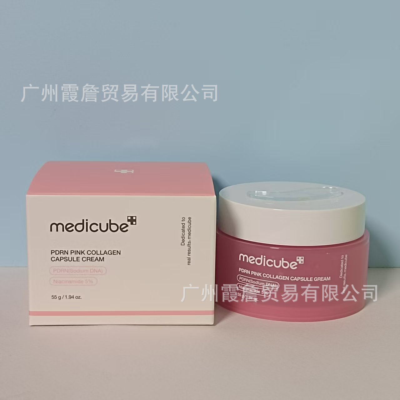 Mascarilla Facial Nocturna de Colágeno Peel-Off Reafirmante para Cuidado Nocturno Facial image 20