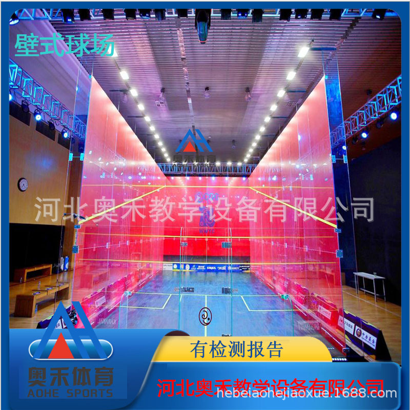 Manufacturer Exports Quality Squash Courts, Squash Court Installation, Competition Squash Courts, Panoramic Tempered Glass Walls