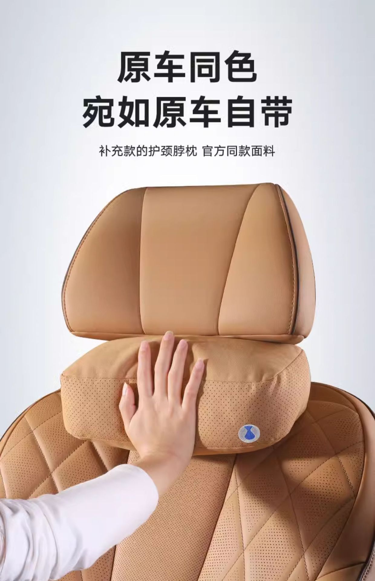 Tengbo Car Upgraded Breathable Headrest Car Neck Pillow Comfortable Neck Pillow Cushion Tengbo D9 Memory Foam Waist Cushion