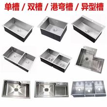 ���P�ˮ�ۼ��ÏN����β۸��N�ߴ綨��ϴ���ϴ���蹤�Sֱ�l