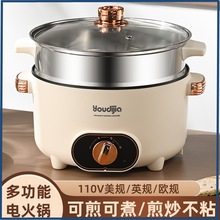 110V��Ҏ220VӢҎ�WҎ�๦������С�偼���늟��偿羳С���