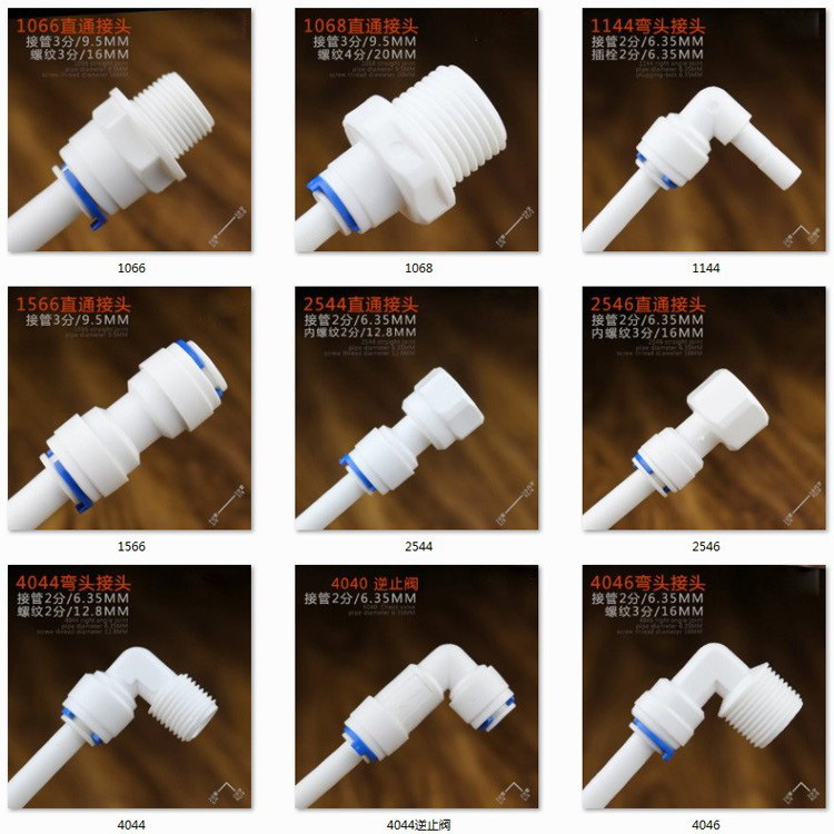 Comercio al por mayor 2 puntos de conexión rápida Conector recto 154 purificador de agua accesorios conector de dos puntos de conexión de tubería de agua PE