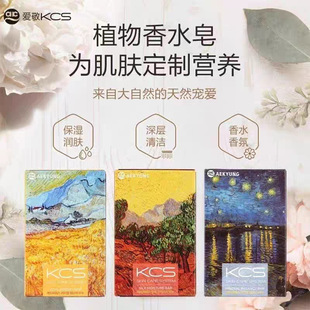 ���l�����n��KCS������ˮ��100g�z��������ˬϴĘϴ������
