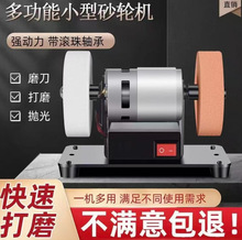 ����늄�ɰ݆�C���ÿɒ����ĥĥ��^΢��̨ʽĥ���C����