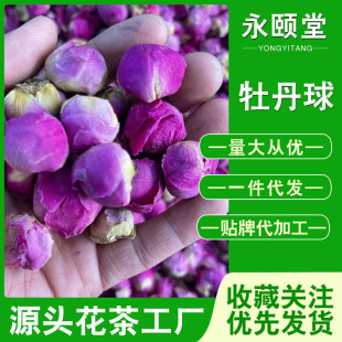 ĵ���򻨲� ������ɢ�b ĵ���� ��ꖸ� ĵ��������ș�� �ֻ���