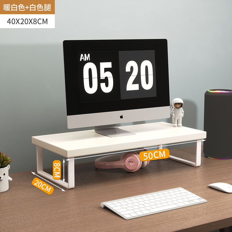 コンピュータのデスクトップのディスプレイは高くなります。オフィスの寮のデスクトップは高くなります。|undefined