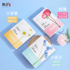 韓紀小甘菊玫瑰小蒼蘭舒潤保濕面膜補水嫩滑面部護理貼片面膜批發