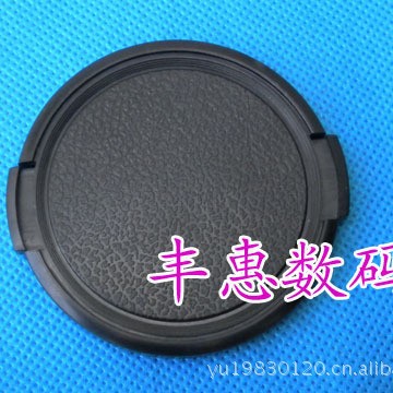 批发普通无字镜头盖49MM 无字两边捏镜头盖（麻面现货）