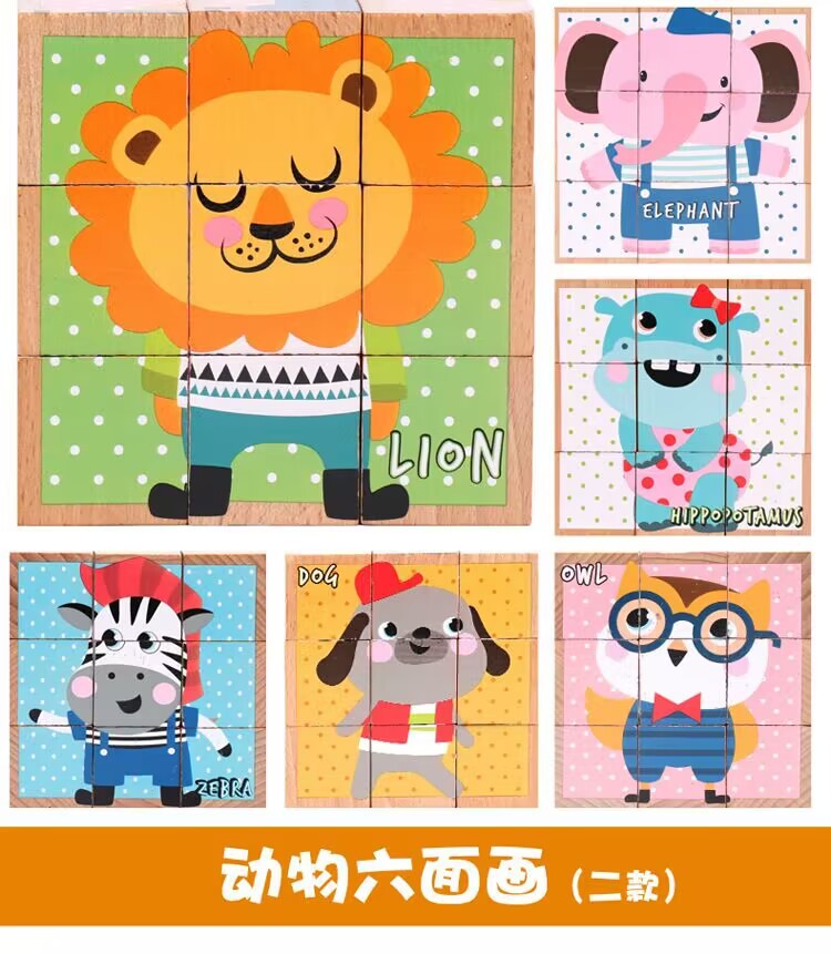 Los niños de madera simulación helado Popsicle forma bloques de construcción rompecabezas cocina cognitiva niños y niñas Juguetes