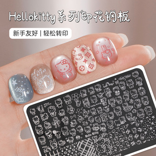 Hellokittyϵ������ӡ��䓰�����Y�z��ģ��͸���Dӡ���zӡ��䓰�