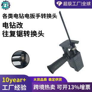 �Ř� �䏶๦���D�Q�^�荸�����䏼����D�Q�^�������������l