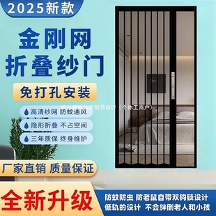 �����W�ۯB���T����ʽ��䓾Wƽ�W�X�Ͻ��[�η��Î��i�������T���b