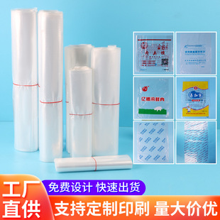 ���S���I����PEƽ�ڴ��ߵ͉�ƽ�ڴ����r��Ĥ����̖ƽ�ڴ����״�