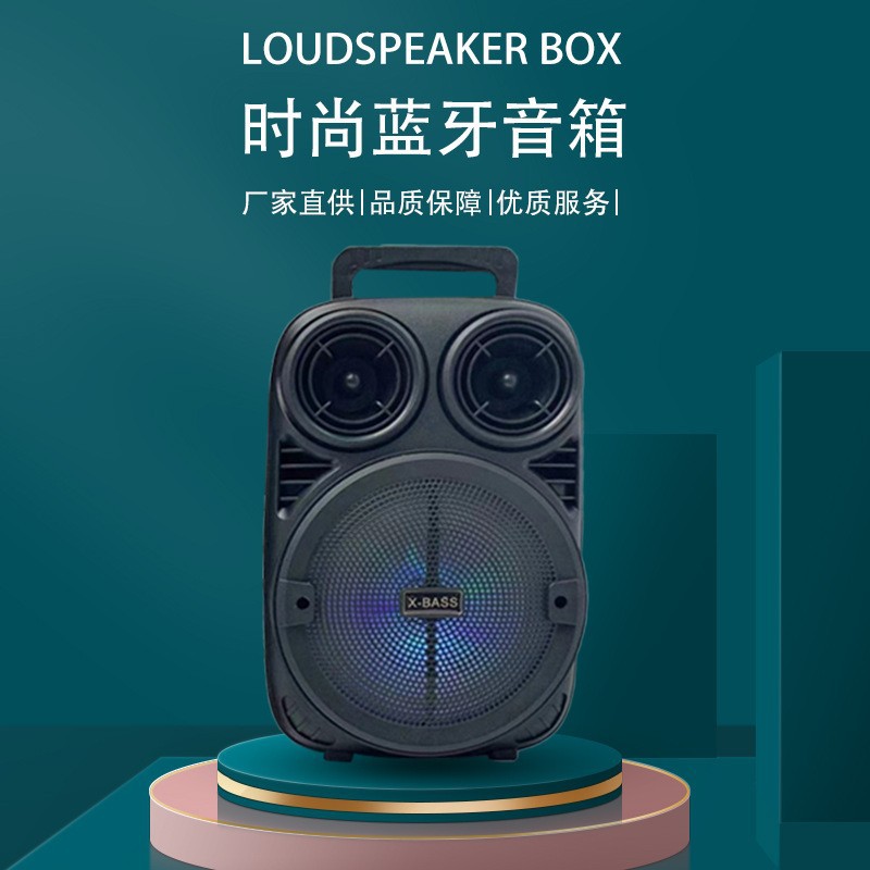 Micrófono de audio Bluetooth portátil al aire libre portátil subwoofer micrófono karaoke tarjeta cuadrada altavoz de baile comercio exterior