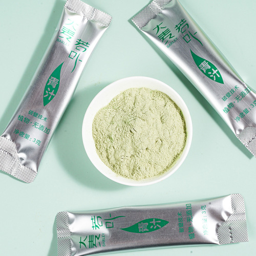 Barley green juice manufacturer wholesale dietary fiber tender seedling powder barley green juice e-commerce dropshipping