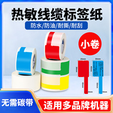 ����02F���|�˺���P���ͷ�ˮ�W��ͨӍ���|��ӡ��50/51DC/B11/B3S