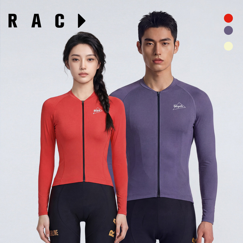 Lightweight Long-Sleeved Cycling Jersey for Men and Women, Comfortable, Breathable, Quick-Drying Cycling Top, Dedicated for Road Cycling
