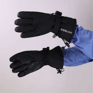 Men's Winter Ski Gloves, Warm, Velvet, Thickeneded Cotton, Waterproof and Cold-Proof, Touch Screen, Winter Cycling Electric Motorcycle for Men