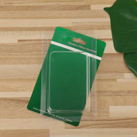 折边吸塑PVC包装盒 三折边插卡吸塑定选制作透明套装泡壳厂家批发