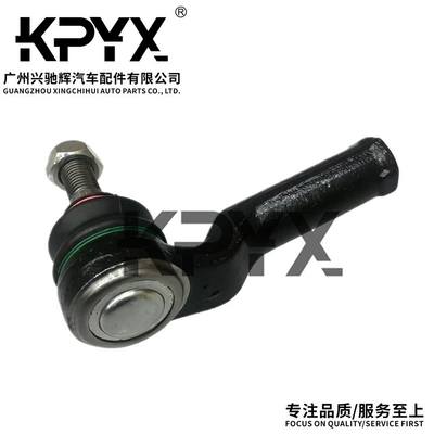 gear outer ball – Steering rod