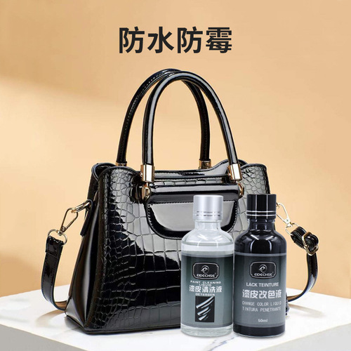 Eidechse Leather Color Change Kit, Leather-Specific Color Change Agent, Leather Cleaner, Color Restorer, Leather Refinisher Water