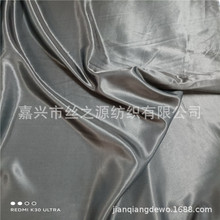 ��秶�  ��˿ɫ�� ��ɫ��秶�  14394��秶� 14654��秶� �ֻ�