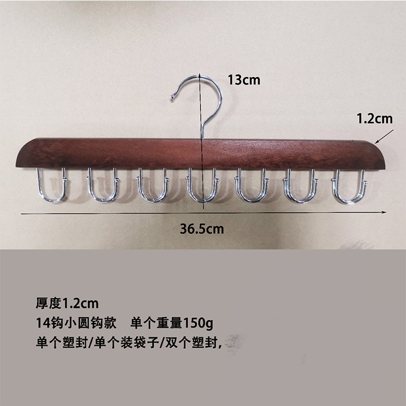 로드 클립 14 후크 레트로 컬러 1.2 두께