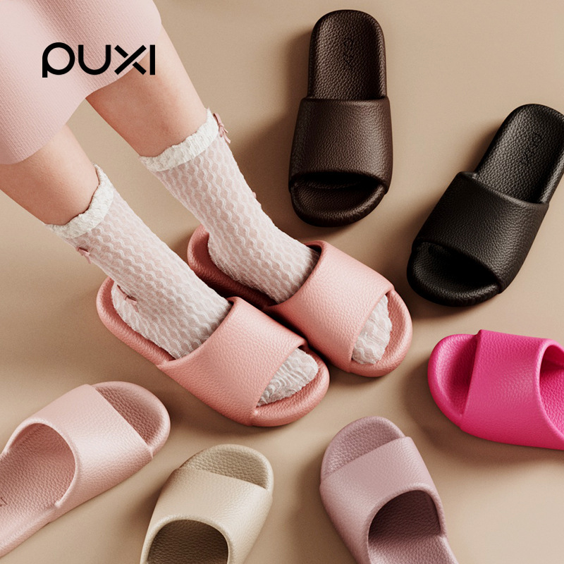 Puxi New Eva Slippers Women's Home Indoor Slippers Bathroom Bath Non-Slip Summer Couple Slippers Men