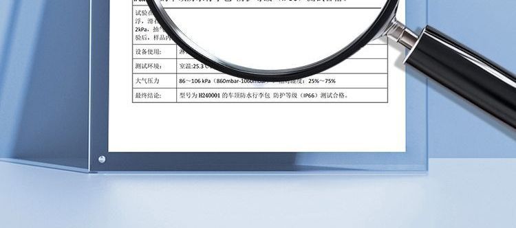 Waterproof car luggage bag, wear-resistant storage luggage box, car luggage rack, roof-mounted SUV large-capacity rainproof plastic