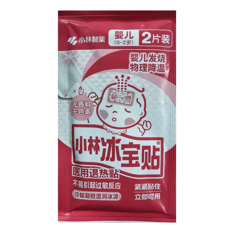 小林解熱貼付日本輸入医療用解熱貼付乳児幼児児童清涼物流降温成人解熱貼付|undefined