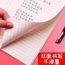 学生奖品车线本子小学生实用小礼品新笔记本本子小学生笔记本奖励