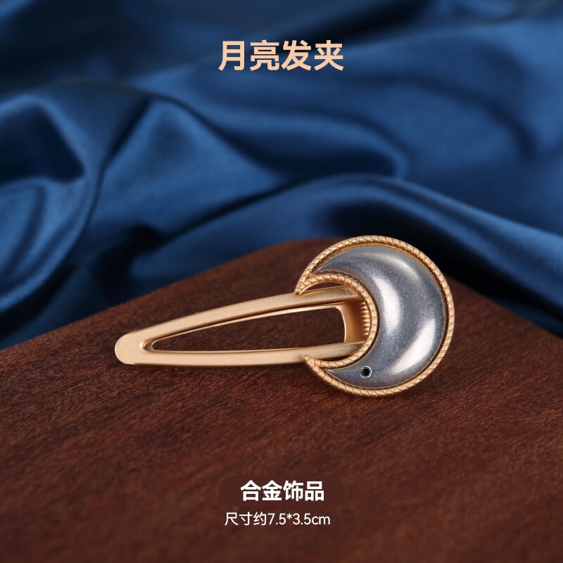 宋锦发夹底托手工diy配件边夹发饰品非遗创意制作刺绣蓝染包贴布|undefined